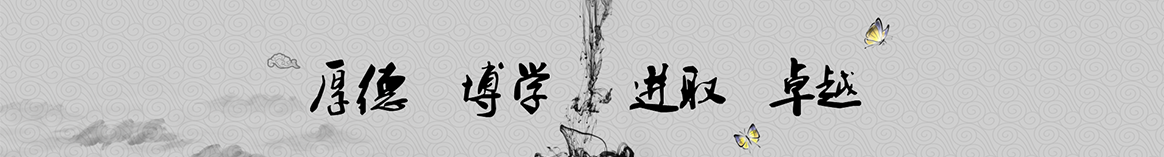 呼和浩特燕英保温材料